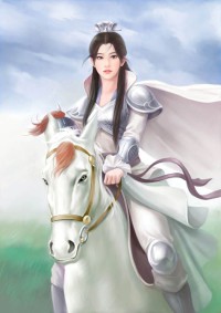 奈何公主想嫁我